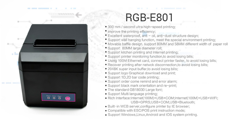 RGB-E801 58-80mm USB stolní termální DT tiskárna čárových kódů, štítků