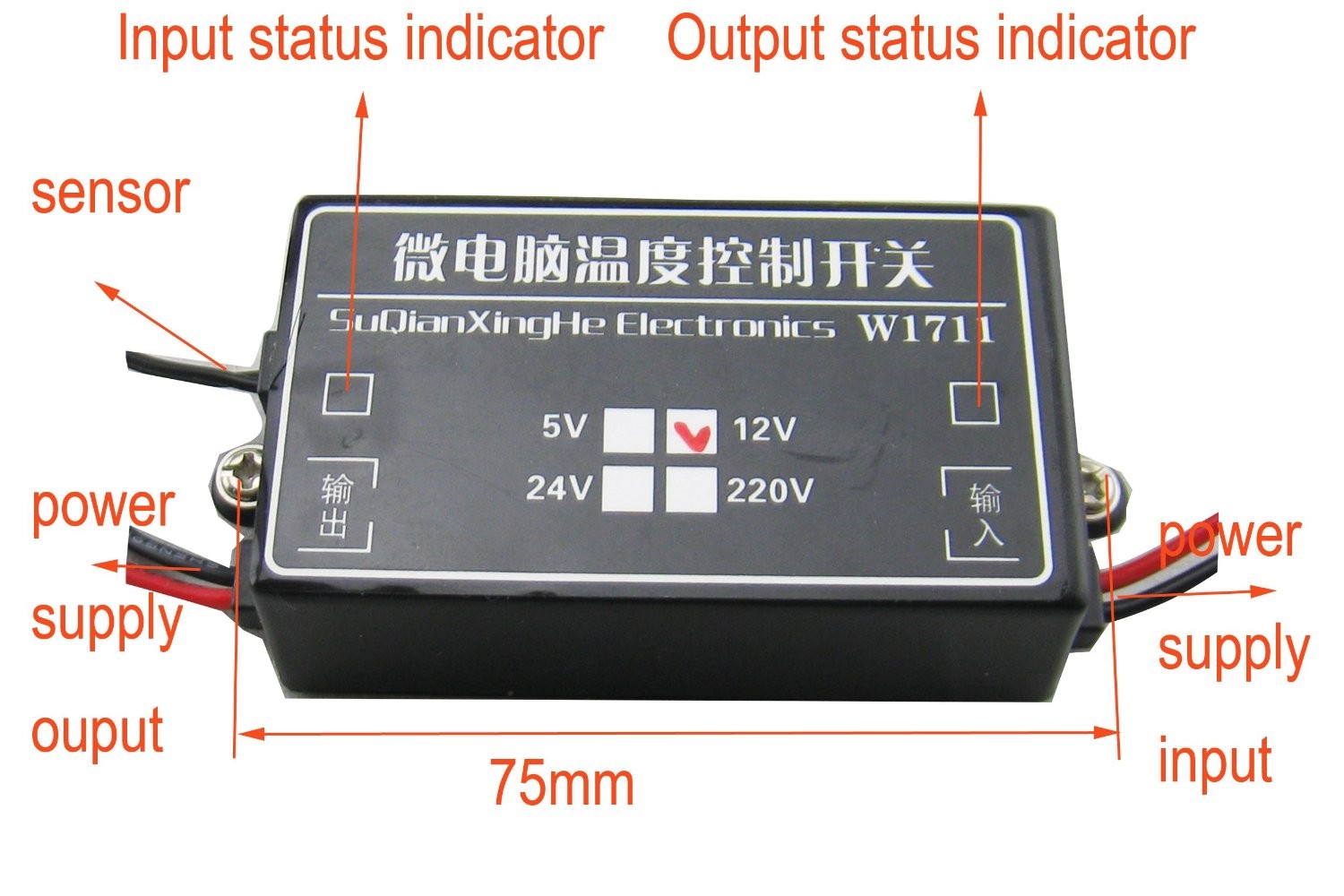 W1711 -15 až 70°C 12V Elektronický regulátor teploty (termostat) pro chlazení a vytápění