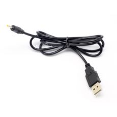 DC napájecí kabel z USB A portu na jack 2.5 x 0.7 mm