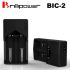Brillipower BIC-2 multifunkční nabíječka baterií