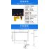 4.3" palcový TFT LCD displej 800x480 CT 40pin