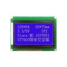 12864B 128x64 LCD displej modul modro-bílý