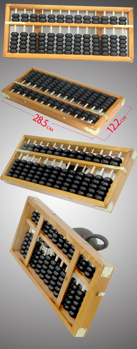Luxusní dřevěné čínské počítadlo abacus - suanpan 13 sloupce
