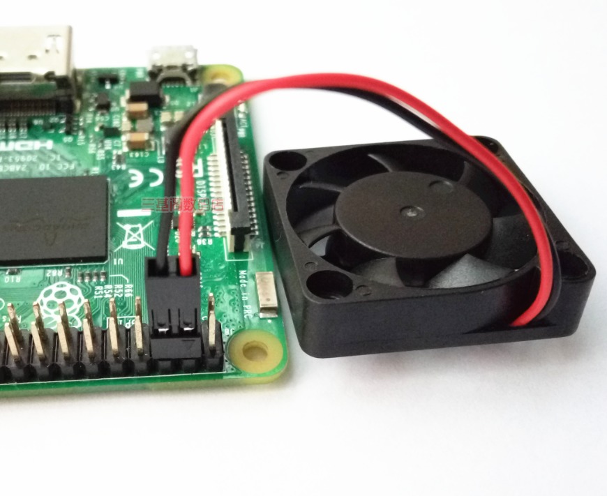 Raspberry Pi bezkartáčový ventilátor pro chlazení procesoru  rozměry: 30x30x2mm, 2pin, 5V