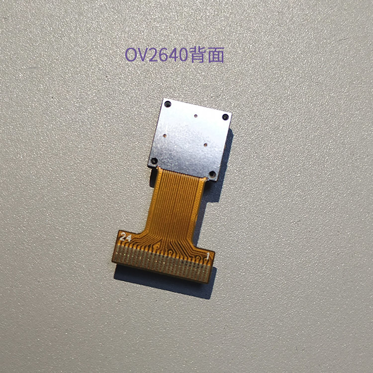 OV2640 kamera modul 2Mp