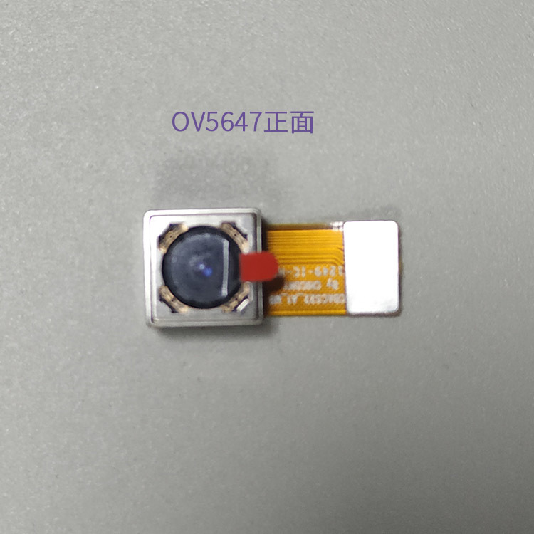 OV5647 kamera modul 5Mp