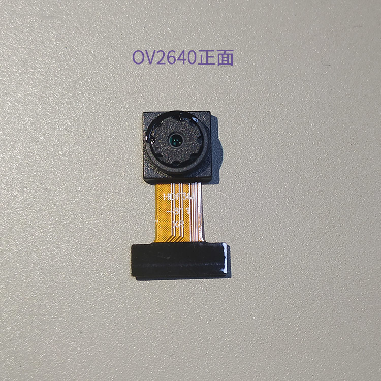 OV2640 kamera modul 2Mp