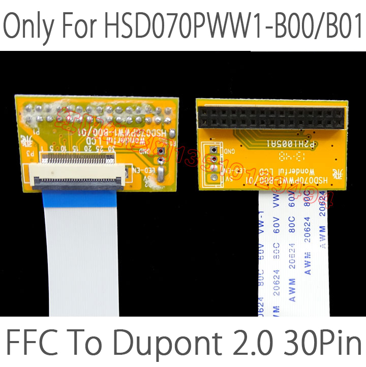 HSD070PWW1-B00 LVDS LED deska s adaptérem 30P 0.5MM do DuPont 2.0MM