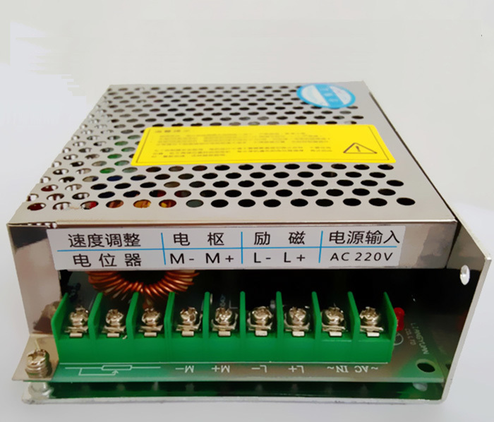 LY-820-A 180-230V AC/DC 8A PWM controller