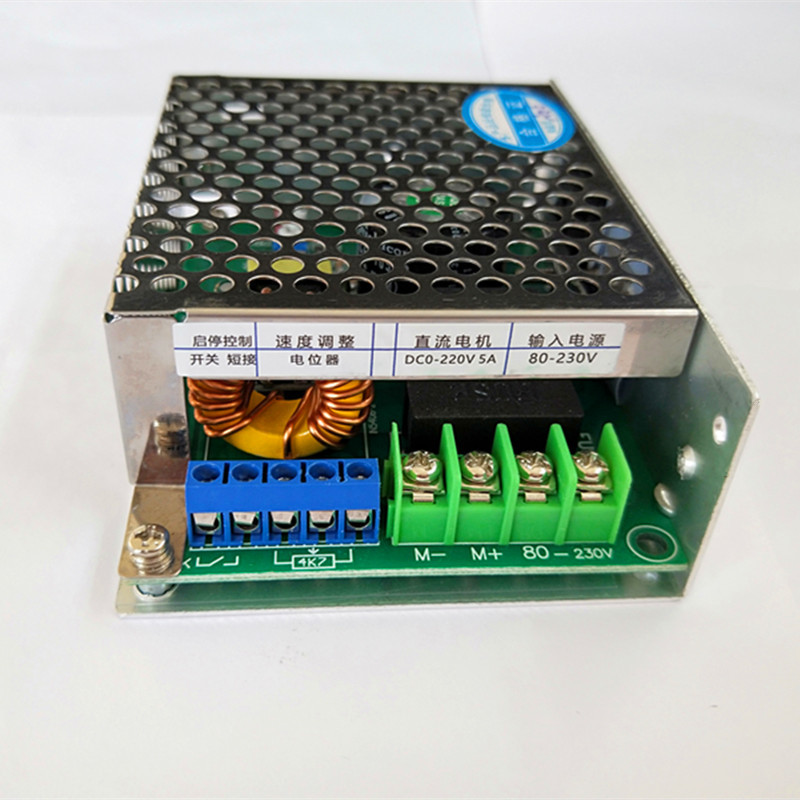 LY-820-3D 180-230V AC/DC 5A PWM controller