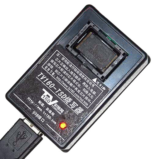 TV160-TSD USB TSOP48 Zapisovačka, programátor
