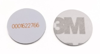 EM4305 125KHz RFID programovatelná/zapisovatelná ID karta/čip (kompatibilní s EM4100)