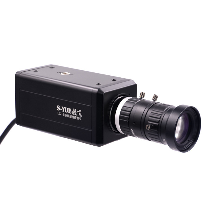 12MP 4K vysoce kvalitní USB kamera s variofokálním objektivem