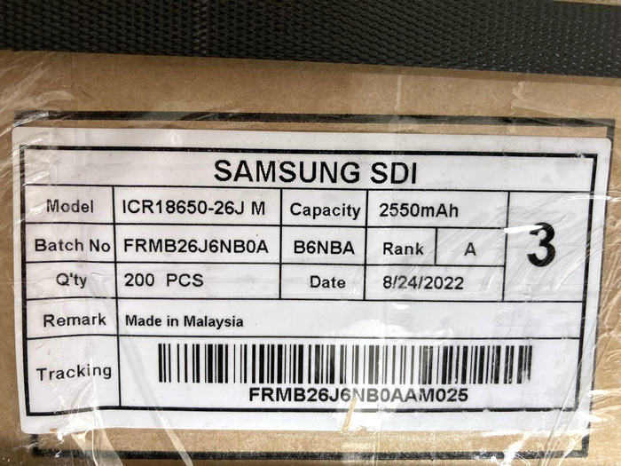 Samsung 18650 2600mAh