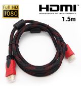 HDMI-15A HDMI 1.5m kabel