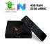 TV Box X99 RK3399 4/64GB Android 7.1