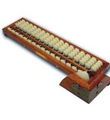 Luxusní dřevěné japonské počítadlo abacus - soroban 17 sloupce bílá