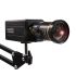 X21 12MP 4K vysoce kvalitní USB kamera s variofokálním objektivem