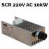 SCR 220V Regulátor otáček pro seriové AC motory