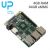 UP Board x5-Z8350 CPU,