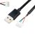 USB 2.0 kabel k PCB, 30cm